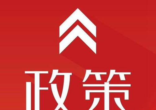 新政策下，2019年建筑資質(zhì)辦理有哪些常見問題