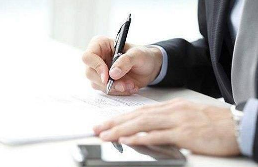 安全生產(chǎn)許可證有效期是多長時(shí)間 安全生產(chǎn)許可證有效期是多長時(shí)間